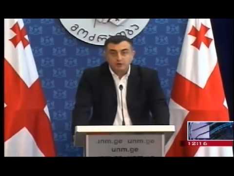 სერგო რატიანის ბრიფინგი 10/10/2013